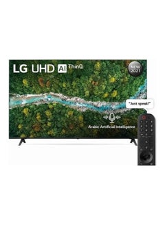 55 Inch 4K UHD Smart Tv with Built-in Receiver 55UP7760PVB Black