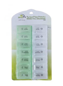 Transparent Pill Box