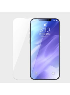 JR-PF597 Knight Series HD Tempered Glass Screen Protector 2.5D For iPhone 12 PRO MAX 6.7 inch 2 IN 1 - Clear