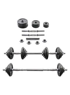 Rock Pow Dumbbell Iron Set 20kg 20kg  - Image 1
