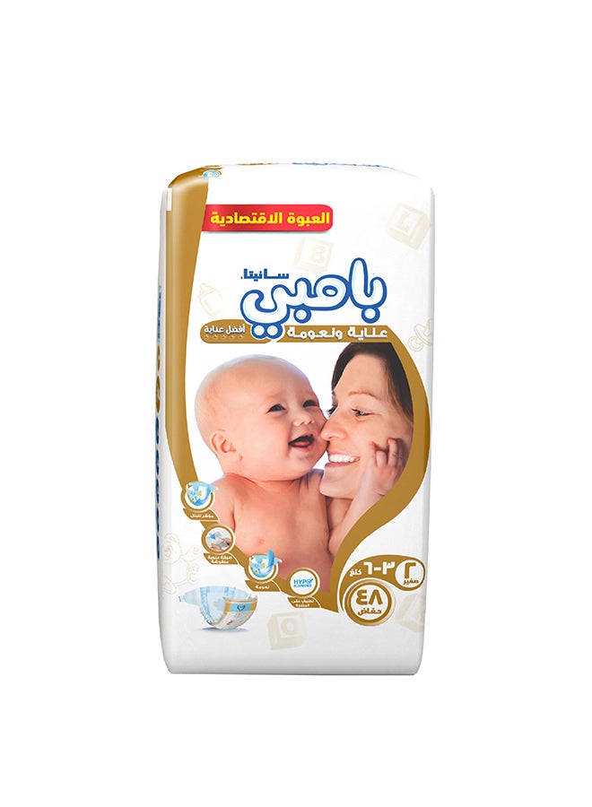 Sanita Bambi Size 2, Small, 3-6 Kg, Value Pack, 48 Diapers  - Image 4