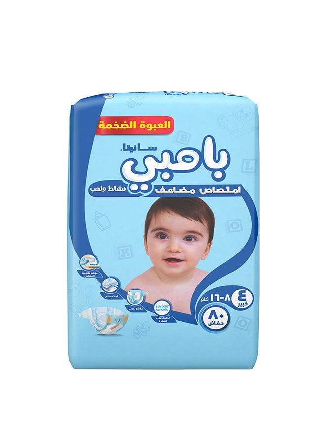 Sanita Bambi - Size 4, Large, 8-16 Kg, Mega Pack, 80 Diapers - Image 1