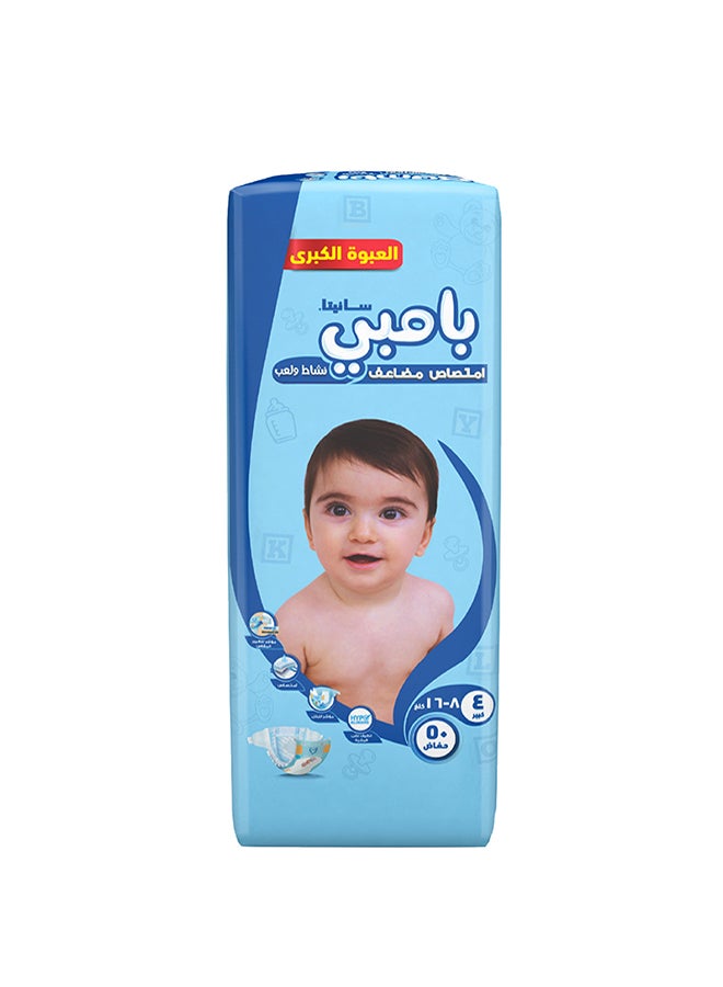 Sanita Bambi Baby Diapers Giant Pack Size 4, Large, 8-16 KG, 50 Count - Image 4