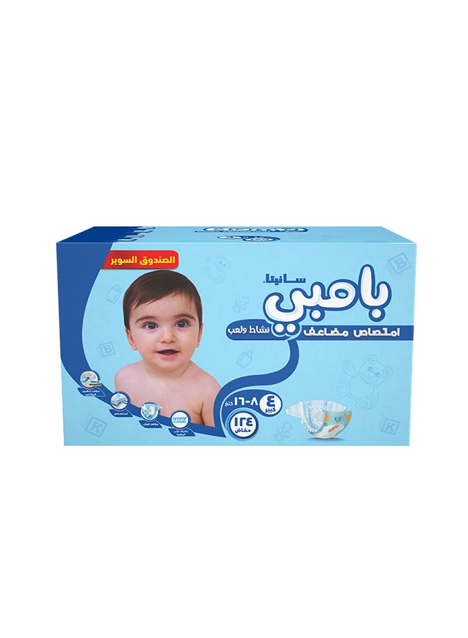 Sanita Bambi Baby Diapers Super Pack Size 4, Large, 8-16 KG, 124 Count  - Image 4