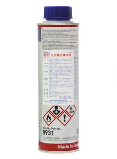LiquiMoly Catalytic-System Cleaner  - Image 5