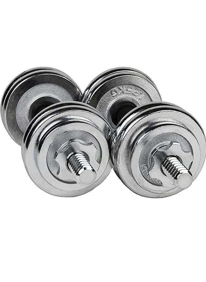 Generic Integrated Weight Dumbbell Kit 15kg 15kg  - Image 5