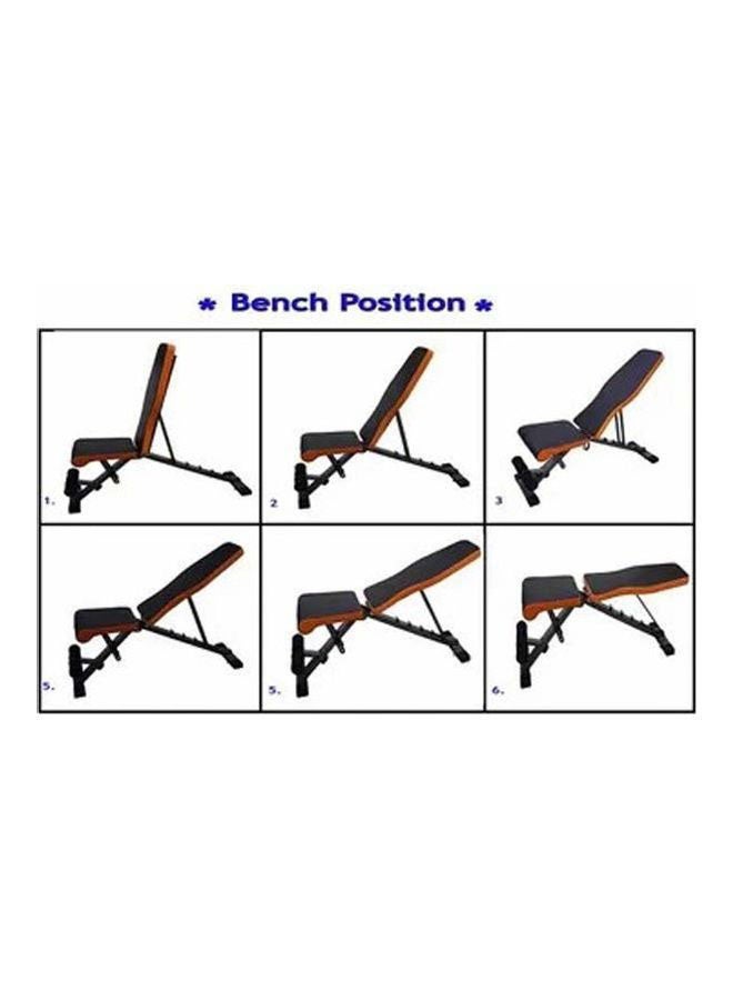 Adjustable Strength Training Bench 112x42x33cm 