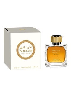 Original Rasasi Soryani Pour Femme for Women