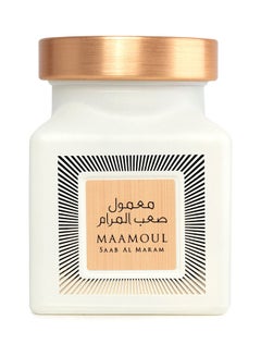 رصاصي معمول - صعب المرام 
