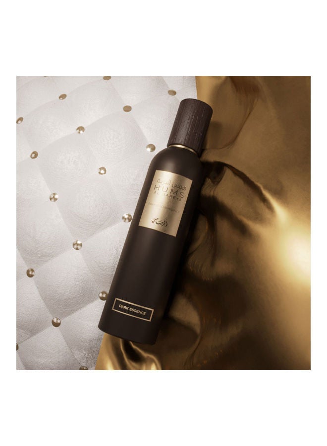 Rasasi Hums Al Bareya Darkessence 250ml  - Image 3