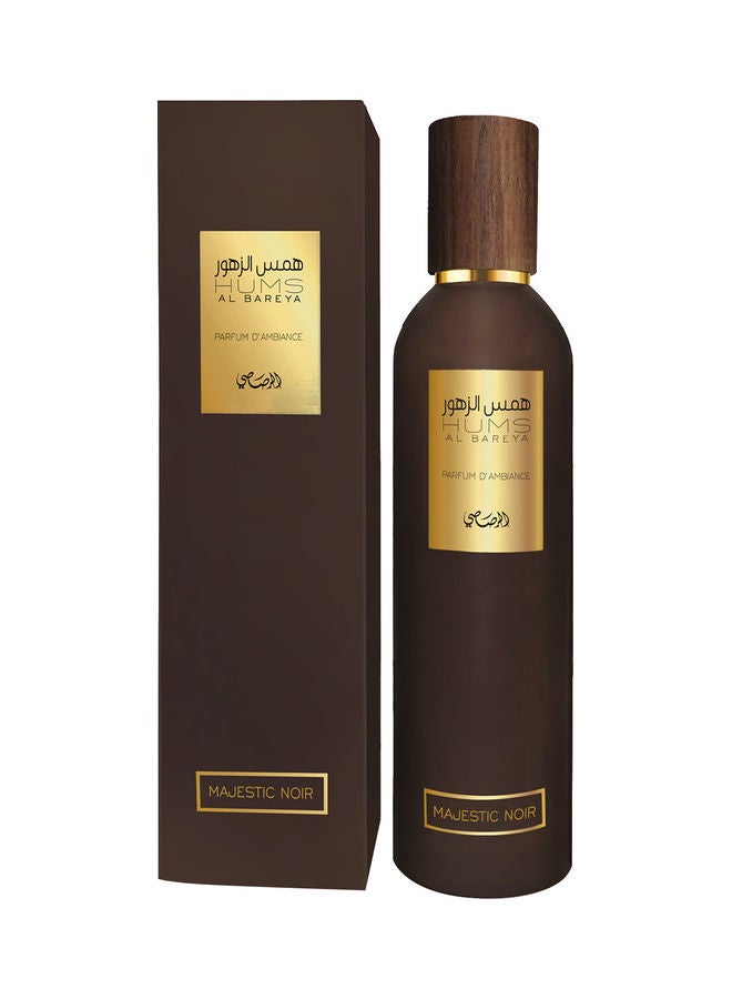 Rasasi Hums Al Bareya Majestic Noir 250ml  - Image 1