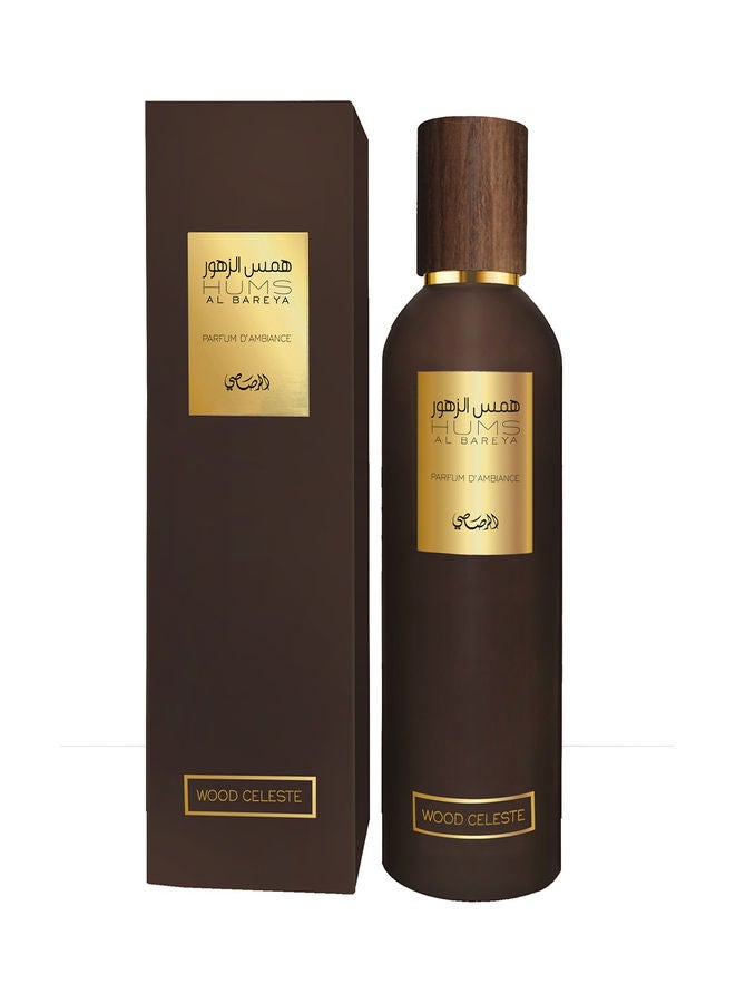 Rasasi Hums Al Bareya Wood Celeste 250ml  - Image 1