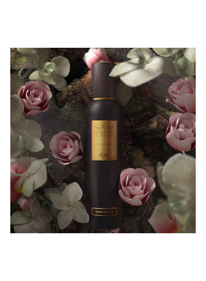 Rasasi Hums Al Bareya Wood Celeste 250ml  - Image 3