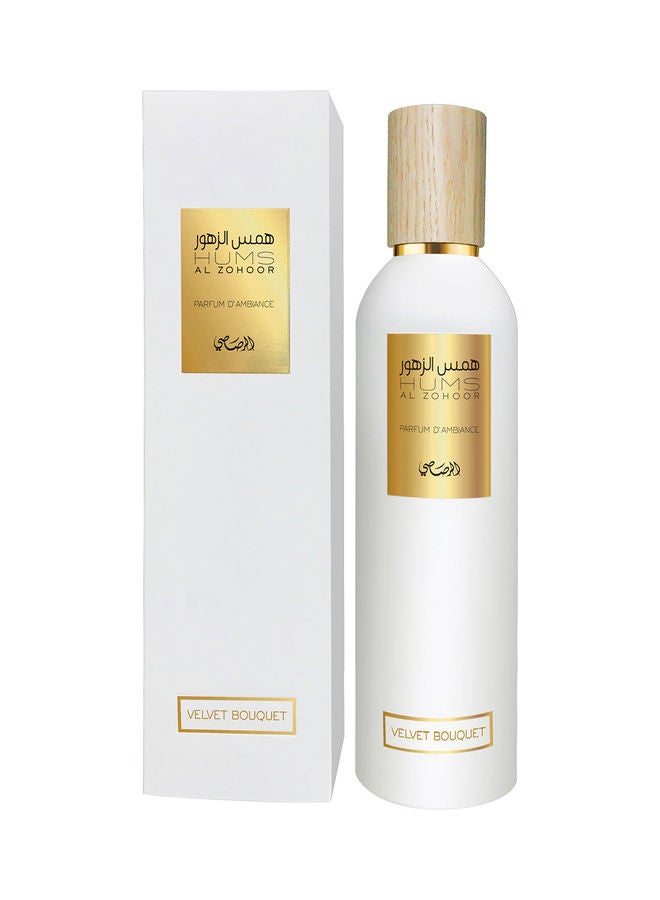 Rasasi Hums Al Zohoor Velvet Bouquet 250ml  - Image 1