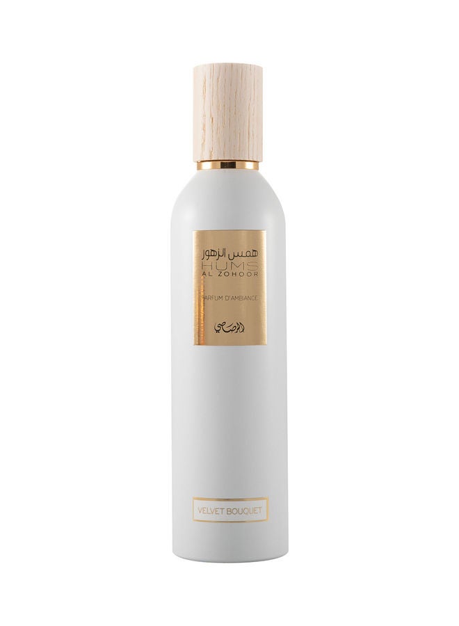 Rasasi Hums Al Zohoor Velvet Bouquet 250ml  - Image 2