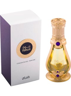 رصاصي رابوة  - Image 1
