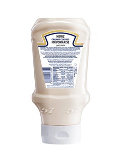 Top Down Squeezy Creamy Classic Mayonnaise 400ml - v1665750999/N12279429A_2