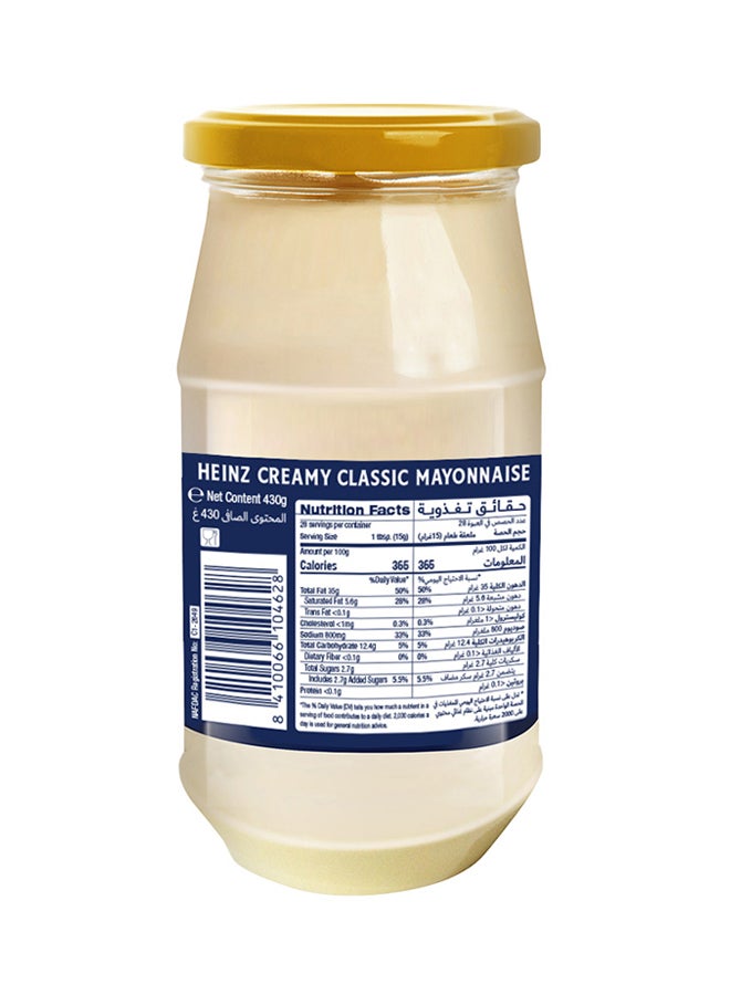Heinz Creamy Classic Mayonnaise 430ml  - Image 2