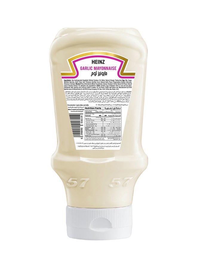 Heinz Mayonnaise Garlic Top Down Squeezy Bottle Garlic 600ml - Image 2