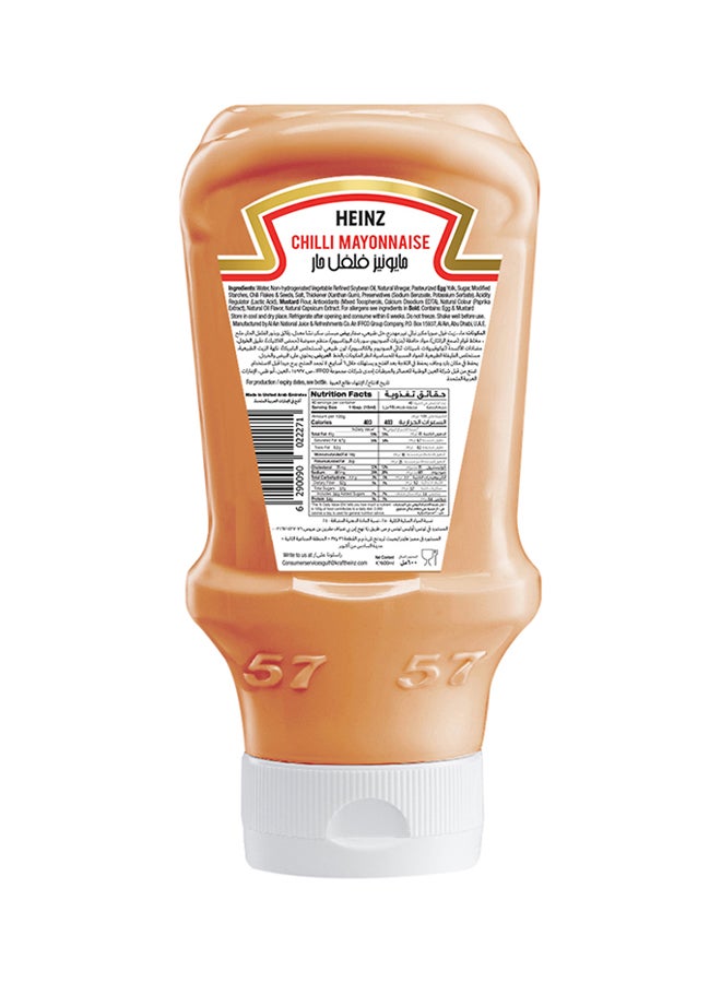 Heinz Chili Mayonnaise 600ml - Image 2