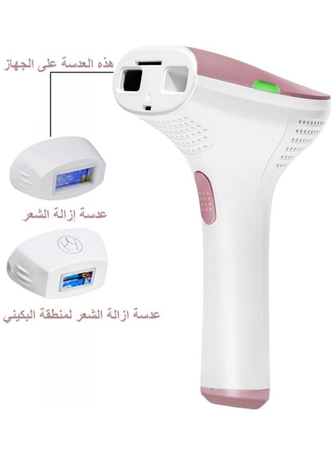 MLAY Home Laser IPL Hair Removal Device With Bikini Removal lamp Pink - Image 1