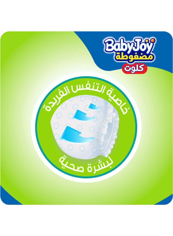 BabyJoy - Compressed Culotte Pants Diaper, Size 3, Medium, 6-12 Kg, Jumbo Box, 96 Diapers - Image 1