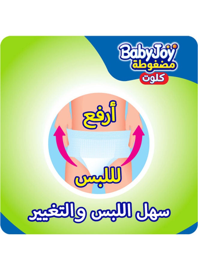 BabyJoy - Compressed Culotte Pants Diaper, Size 3, Medium, 6-12 Kg, Jumbo Box, 96 Diapers - Image 1