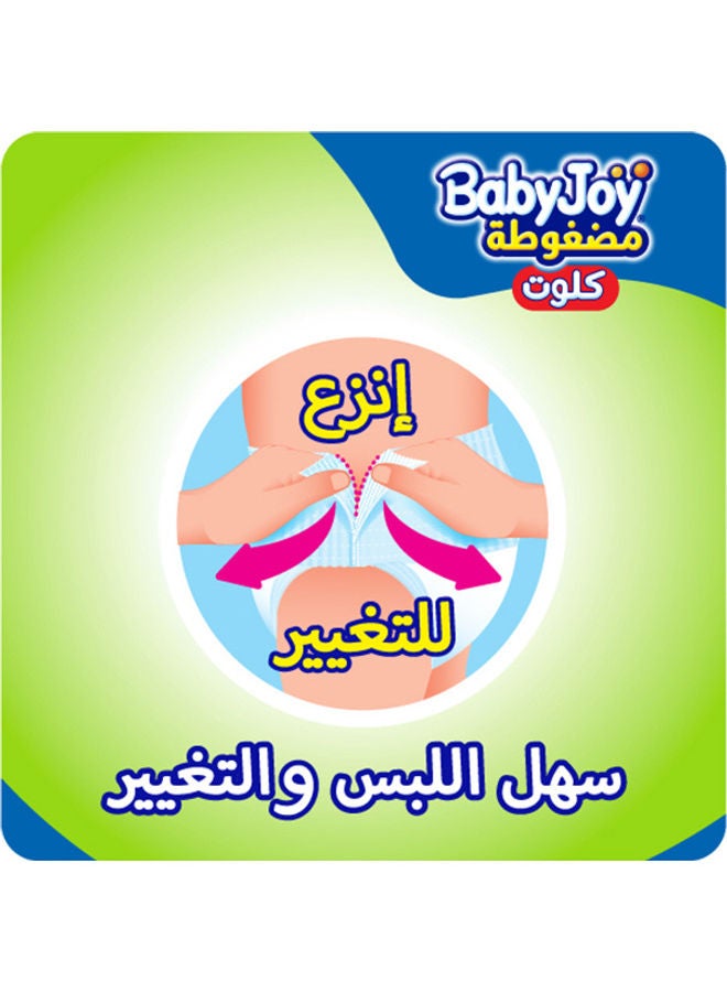 BabyJoy - Compressed Culotte Pants Diaper, Size 3, Medium, 6-12 Kg, Jumbo Box, 96 Diapers - Image 1