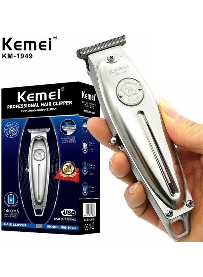 Professional Hair Clipper Silver - v1665821225/N53357738A_12