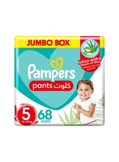 Aloe Vera Pants Diapers Size 5 Mega Pack 68 Count