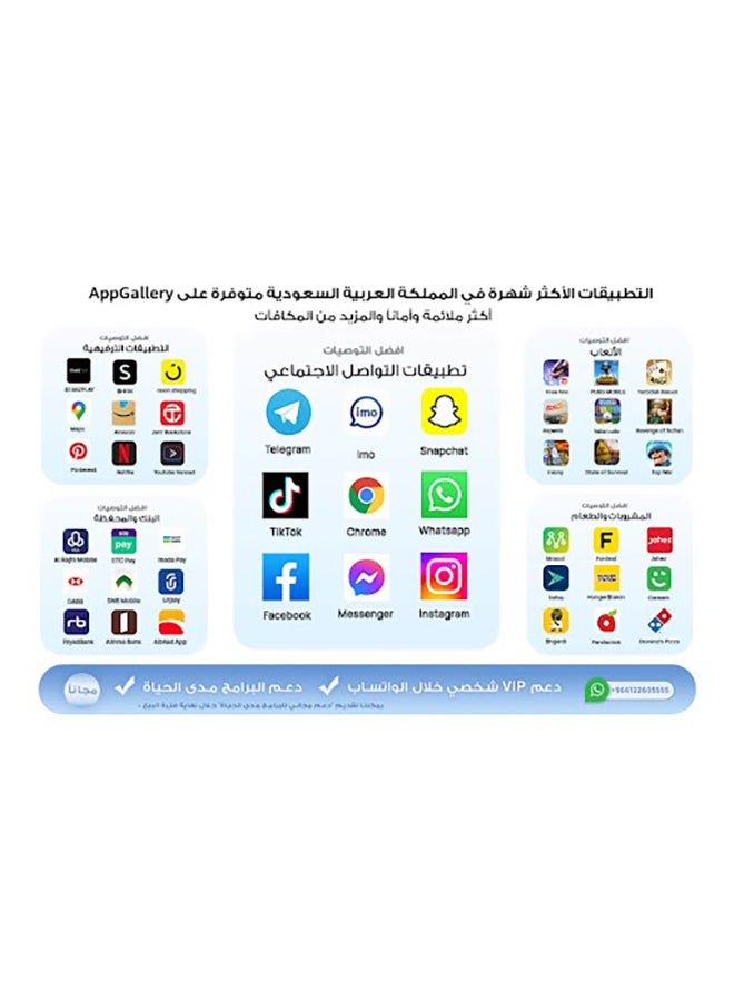 هواوي - تابلت ميت باد 11 بذاكرة رام 6 جيجابايت وذاكرة داخلية 128جيجابايت يدعم تقنية الواي فاي، بلون رمادي غير لامع، مع قلم احترافي - إصدار الشرق الأوسط - Image 1