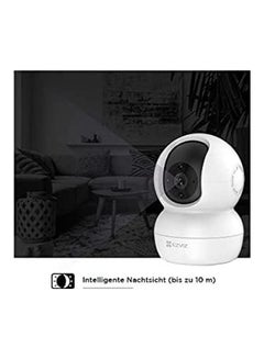 EZVIZ TY2 Bundle - TY2 Smart Indoor Wi-Fi Camera with SanDisk 128GB Ultra microSDXC UHS-I Card  - Image 3