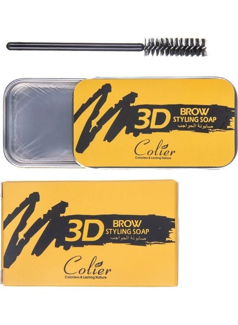 3D Eyebrow Soap Multicolour