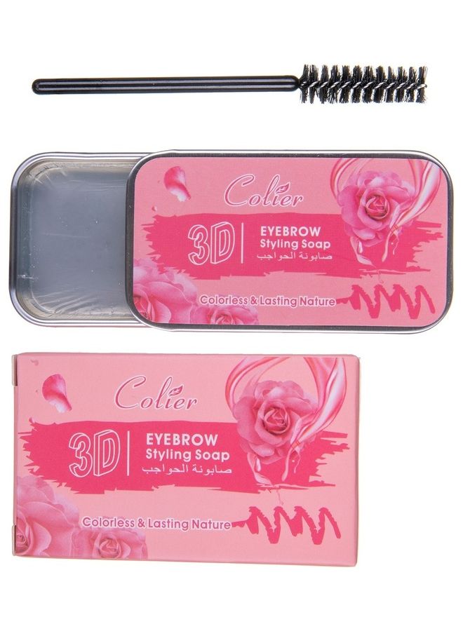COLIER 3D Eyebrow Soap Multicolour  - Image 1