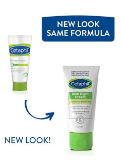 Cetaphil Replenishing And Hydrating Rich Night Cream 50grams  - Image 1