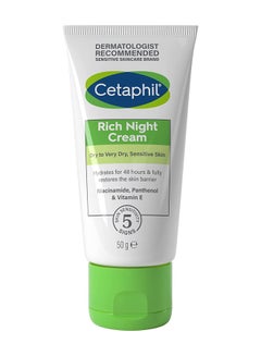Cetaphil Replenishing And Hydrating Rich Night Cream 50grams  - Image 2