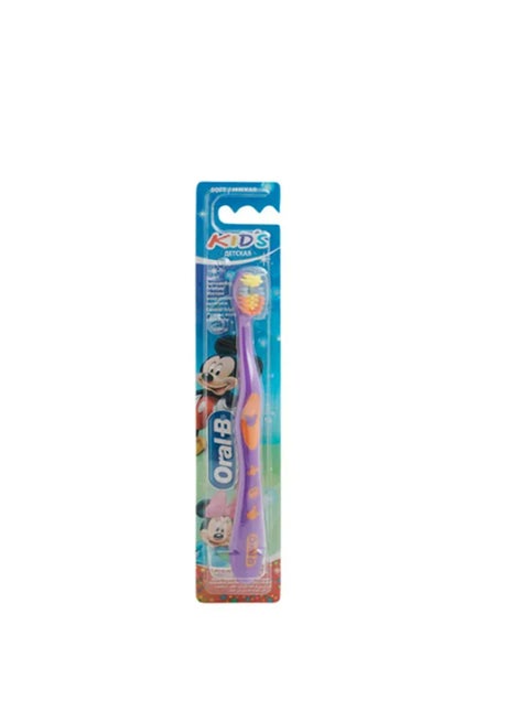 Kids Soft Toothbrush Multicolour