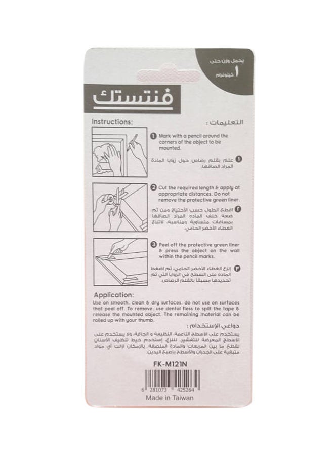 Fantastick Double-Sided Mounting Tape 12mm x 1 m Grey  - Image 2