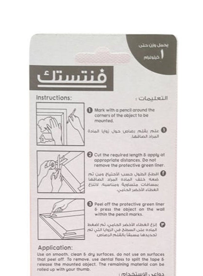 Fantastick Double-Sided Mounting Tape 12mm x 1 m Grey  - Image 5