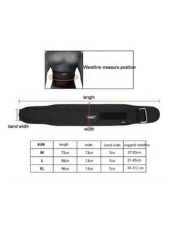 Generic Weightlifting Belt 130cm 130cm  - Image 4