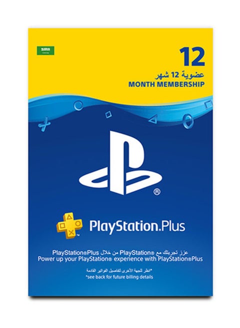 PS Plus: 12 Month Membership Saudi Store Digital Code Delivery By Email Multicolour