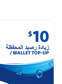 إس سي إي إي زيادة رصيد المحفظة - كود رقمي يكلف 10 دولارات ويرسل عن طريق البريد الإلكتروني متعدد الألوان  - Image 3