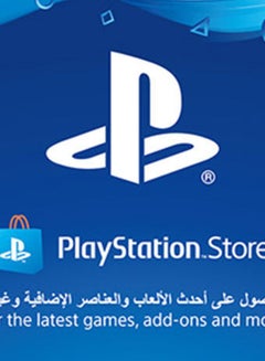 إس سي إي إي زيادة رصيد المحفظة - كود رقمي يكلف 10 دولارات ويرسل عن طريق البريد الإلكتروني متعدد الألوان  - Image 4