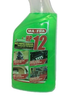 MA-FRA HP 12 Multipurpose Degreaser  - Image 2