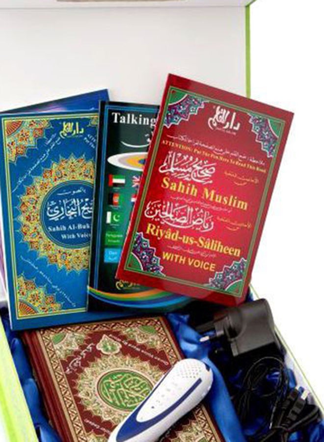 Generic - Quran Reading Pen White - Image 1
