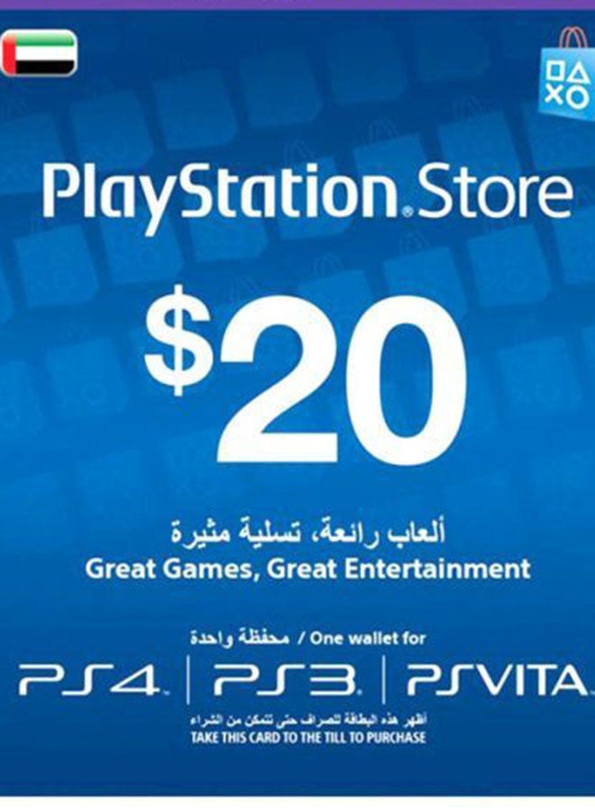 Sony - PlayStation Network Card - $20 - Image 1