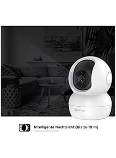 EZVIZ TY2 Bundle - TY2 Smart Indoor Wi-Fi Camera with SanDisk 64 GB Ultra UHS-I Class 10 microSDXC Card  - Image 3
