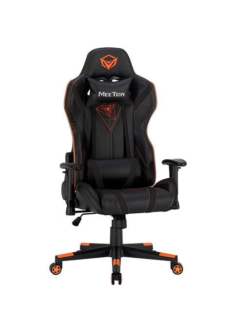 Adjustable Backrest Gaming Chair