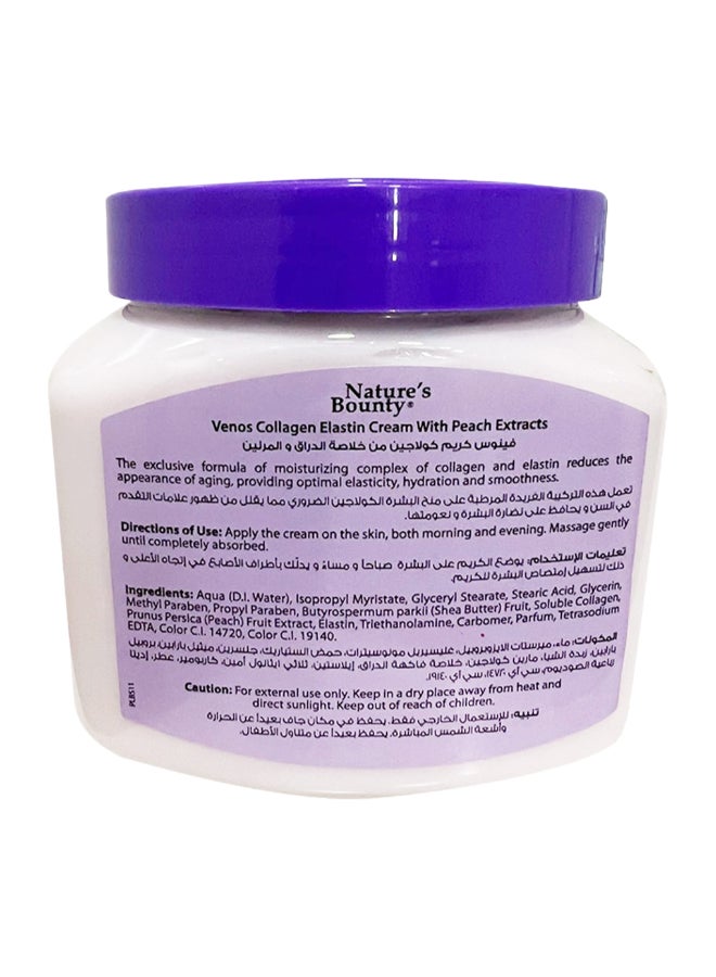 NATURE'S BOUNTY - Venos Collagen Elastin Cream 600grams - Image 1