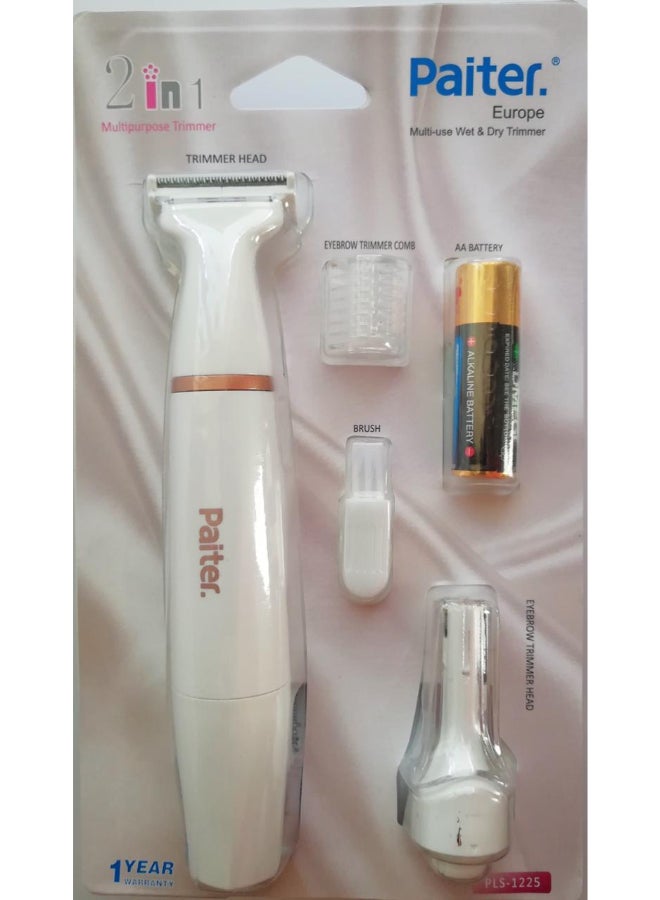 2 In 1 Multi Use Wet and Dry Trimmer White/Golden